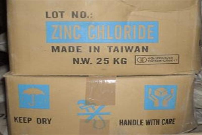 Kẽm clorua - ZnCl2